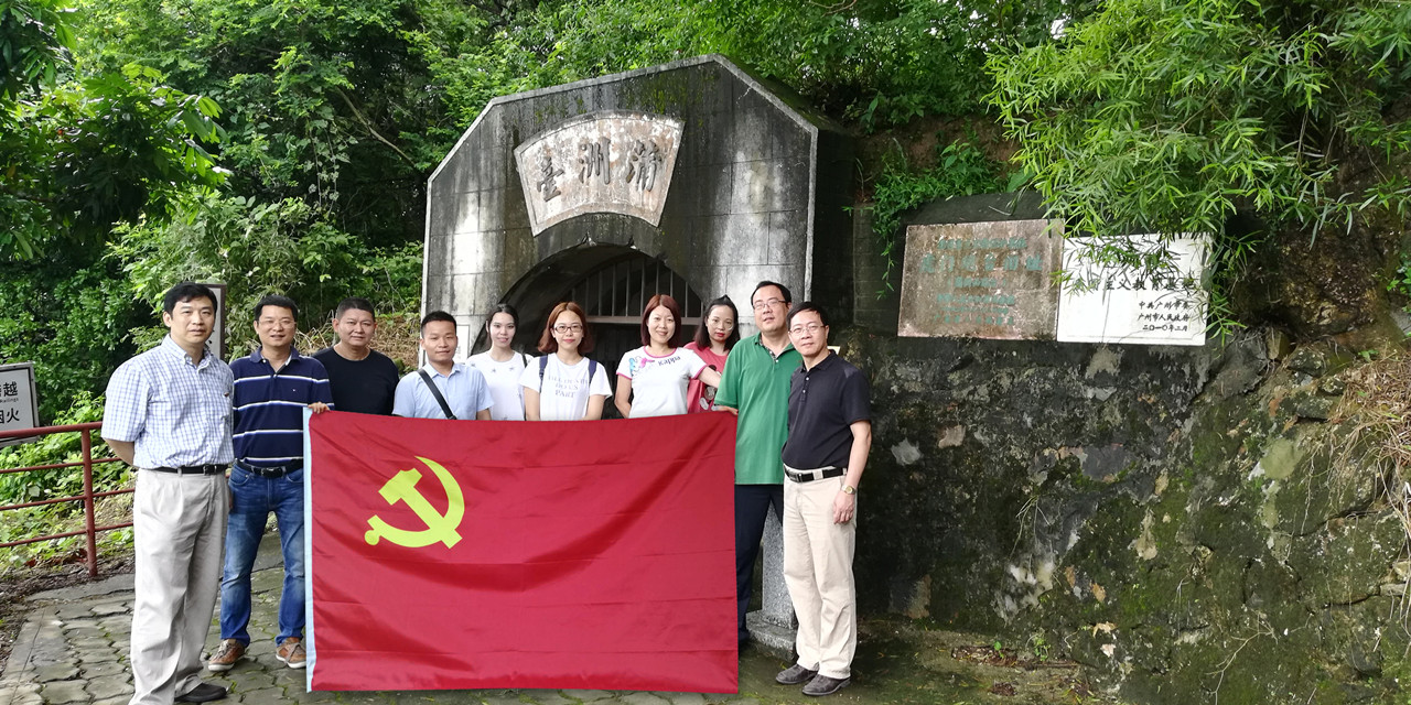 總包公司黨支部開展紅色教育活動_副本.jpg 總包公司黨支部開展紅色教育活動_副本.jpg